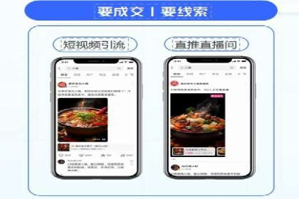 百度竞价包年推广助力企业品牌塑造