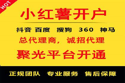 深度解析：百度广告投放的关键词策略