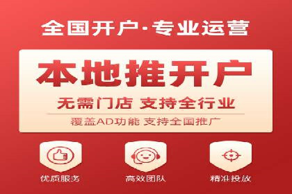 某sem公司如何打造爆款产品